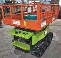 履帶自走式升降作業(yè)平臺